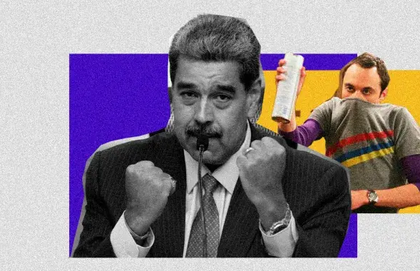 Международные новости
