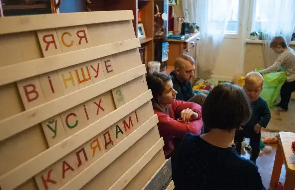 Белорусские слова на импровизированной доске / фото носит иллюстративный характер
