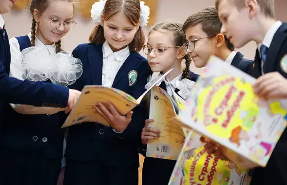 Прэзентацыю арганізавалі ў мінскай гімназіі
