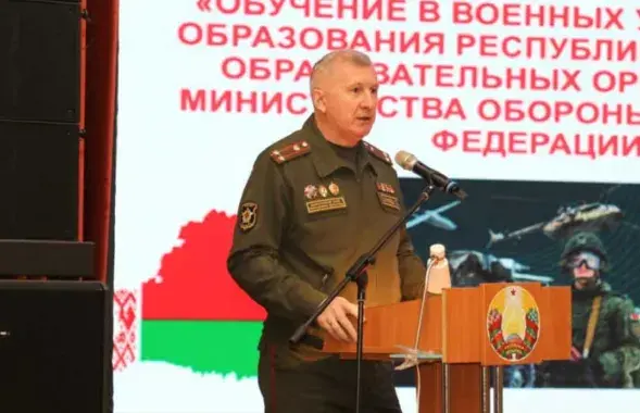 Вучоба ў РФ рэкламавалася на вялікім экране
