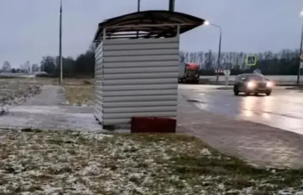 На месцы здарэння
