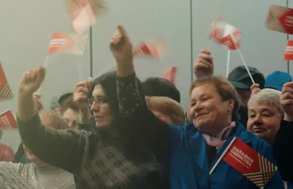 Марафон единства Беларусь 2025