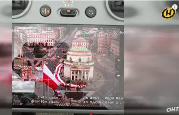 Белорусский марш в Варшаве
