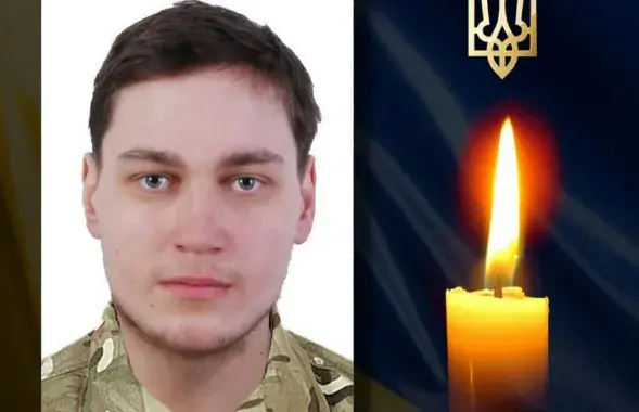Аляксандр Новік

