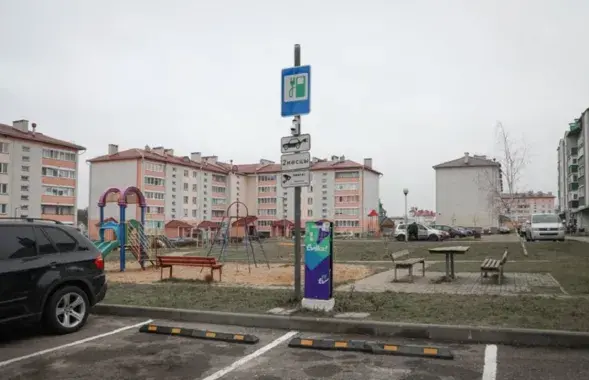 Электразаправачная станцыя
