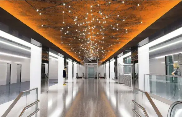 Станция метро "Комаровская"