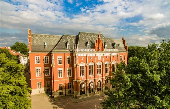 Ягеллонский университет в Кракове — старейший вуз Польши
