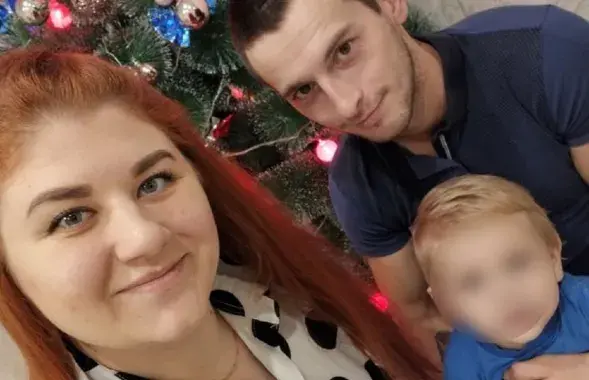 Сям'я Радзевічаў
