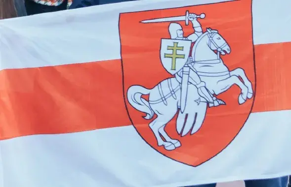 Гістарычныя сімвалы Беларусі
