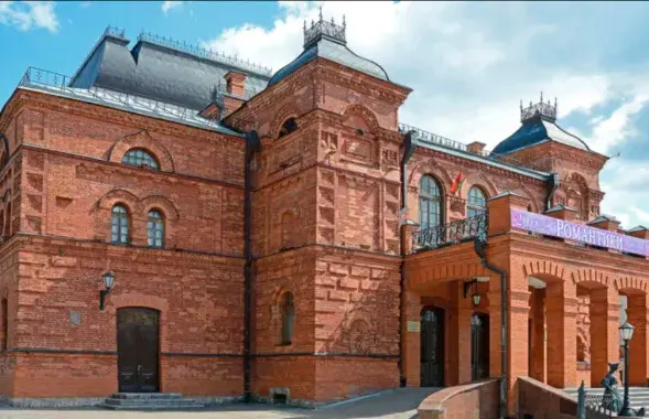 Могилевский областной драмтеатр

