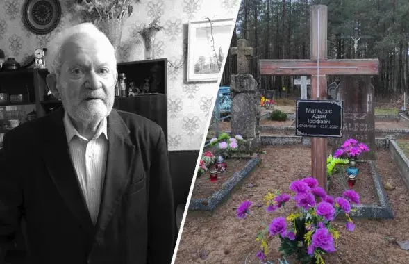 Адам Мальдис умер в январе 2022
