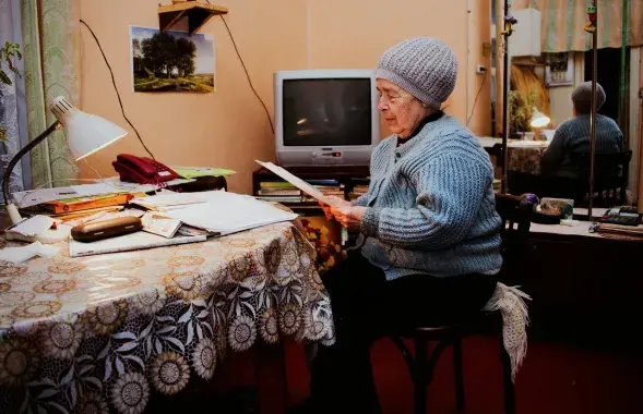 Пенсіянерка
