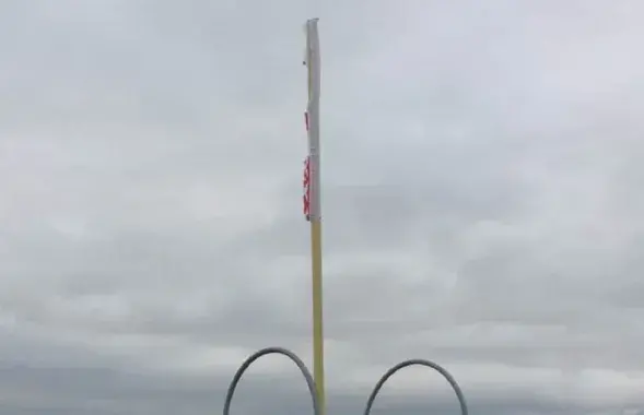 Зрэзаны сцяг
