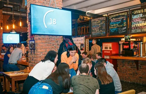 "Мозгобойня", иллюстративное фото
