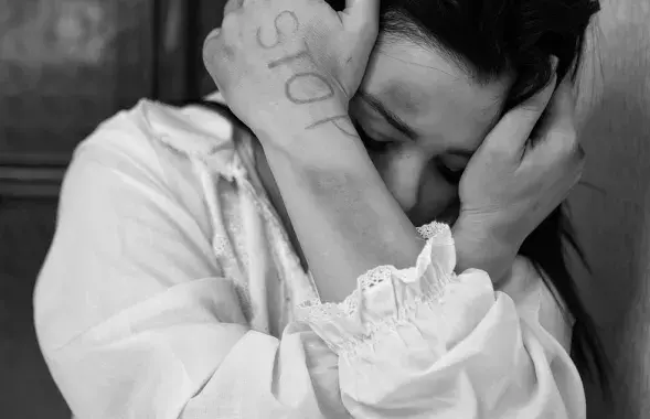 Домашнее насилие