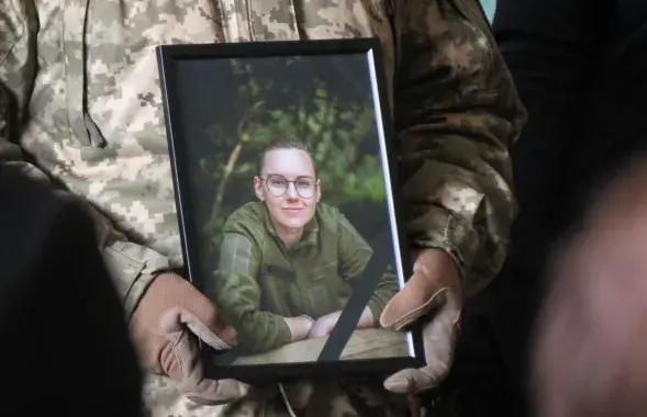 Развітанне з Марыяй Зайцавай у Кіеве
