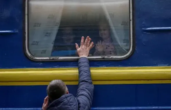 Украинские дети
