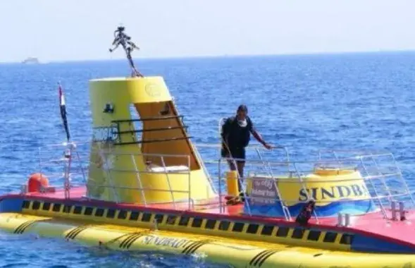 Батыскаф "Сіндбад"
