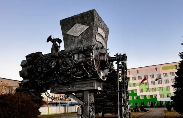 Арт-объект в Барановичах
