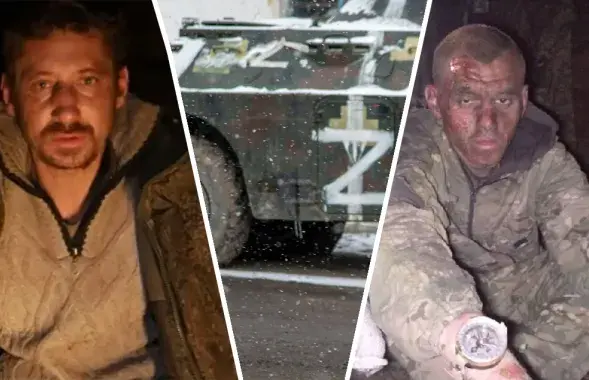 Belarusians in Ukrainian captivity
