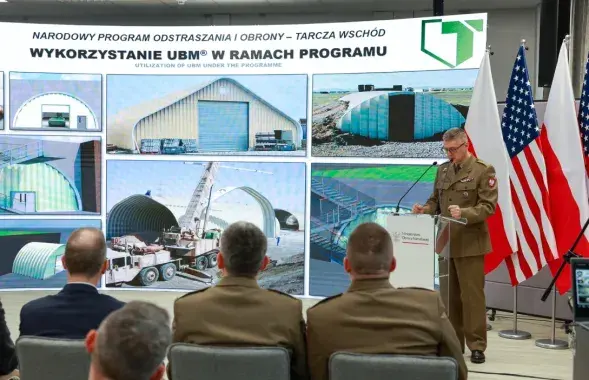 Прэзентацыя праекта ў Міністэрстве нацыянальнай абароны Польшчы
