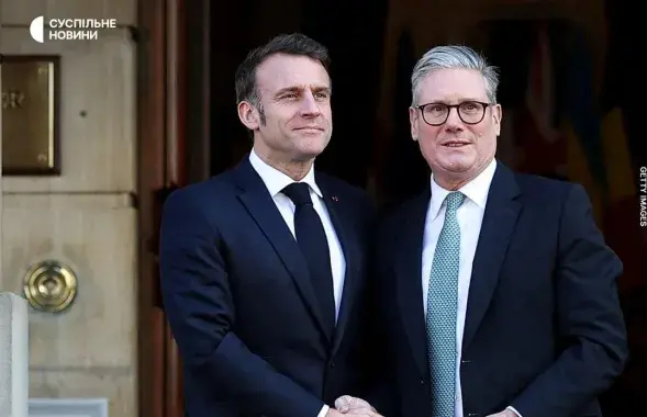 Эмманюэль Макрон и Кир Стармер
