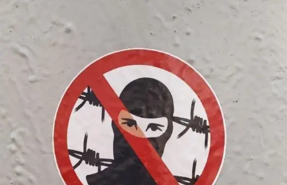 В Беларуси продолжаются репрессии
