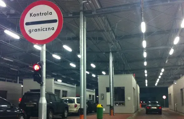 Пункт "Брест - Тересполь"
