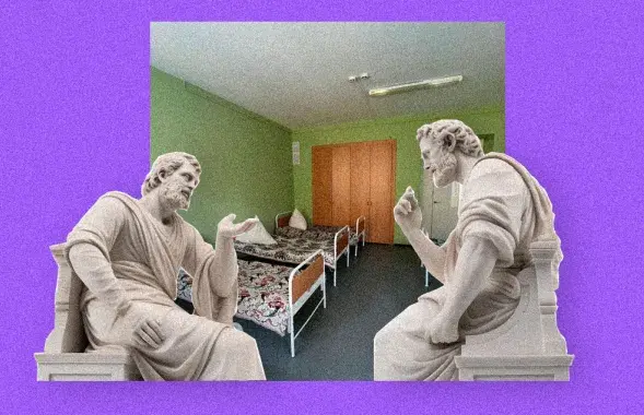 Псіхіятрыя ў Беларусі
