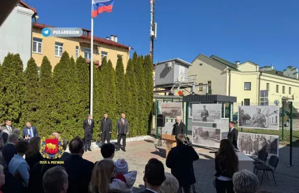 Открытие российского консульства в Гродно
