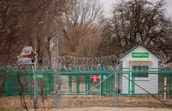 На границе Беларуси и Литвы, иллюстративное фото
