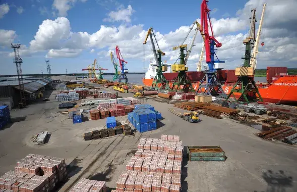 Архангельск
