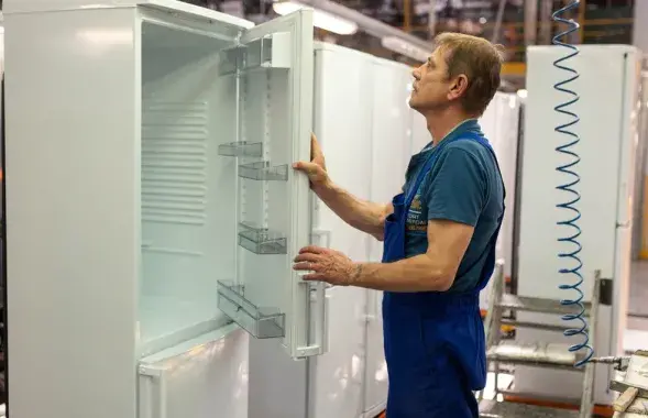 Завод "Атлант"