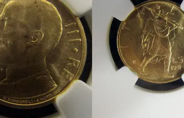 Большасць манет адносяцца да культурных каштоўнасцяў
