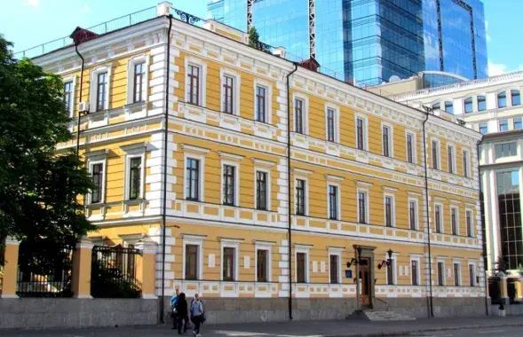 Прэзідыум Нацыянальнай акадэміі навук Украіны
