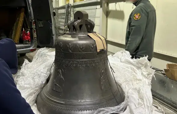 Царкоўны звон, спынены на мяжы
