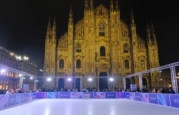 Зимние Олимпийские игры 2026