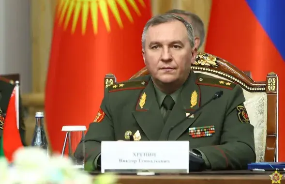 Віктар Хрэнін
