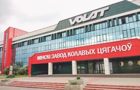 МЗКЦ
