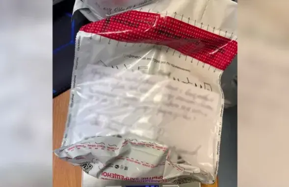 Наркотыкі, знойдзеныя ў падлетка
