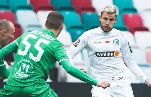 "Динамо-Минск" - "Молодечно"