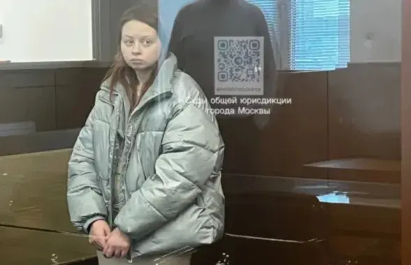 Жасмина Александрович
