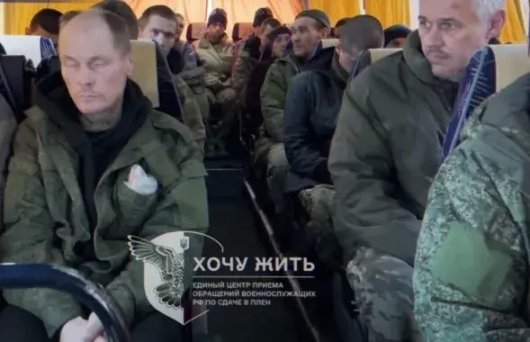 Российские пленные после обмена, иллюстративное фото
