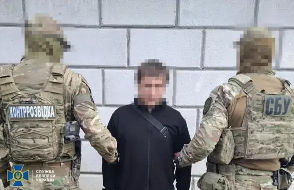 Затрыманы агент КДБ
