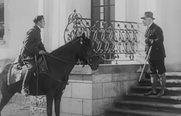 Фильм “Лесная быль”