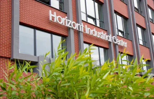 На "горизонте" планируют собирать "умные телевизоры"
