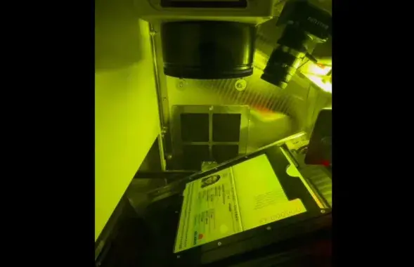 Печать паспорта Новой Беларуси
