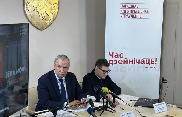 Павел Латушко и Артём Брухан
