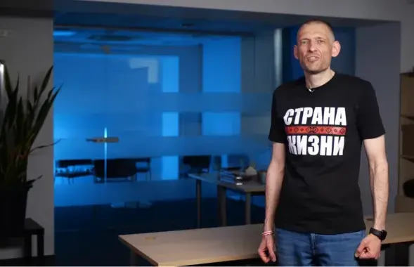 Сергей Тихановский
