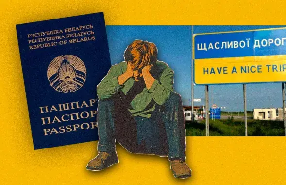 Even Belarusian volunteer fighters who defend Ukraine against Russian aggression are not spared from the bureaucratic maze.
